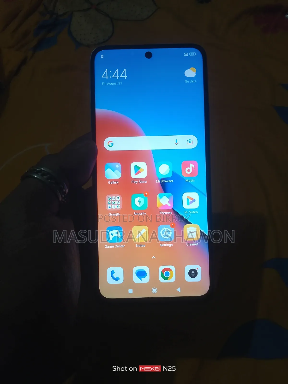 Xiaomi Redmi 12 256 GB