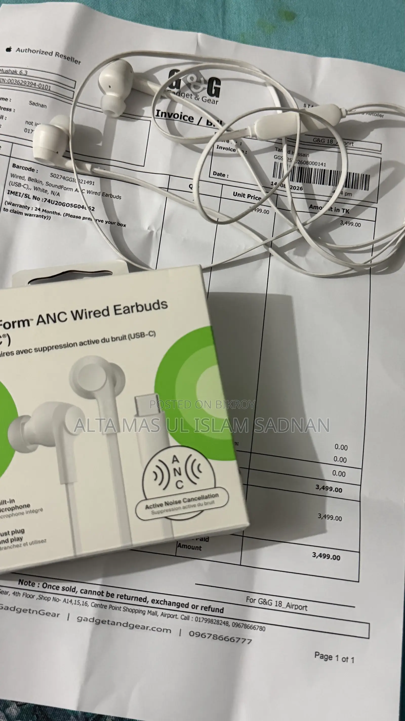 Belkin Wired Earbuds বিক্রির জন্য