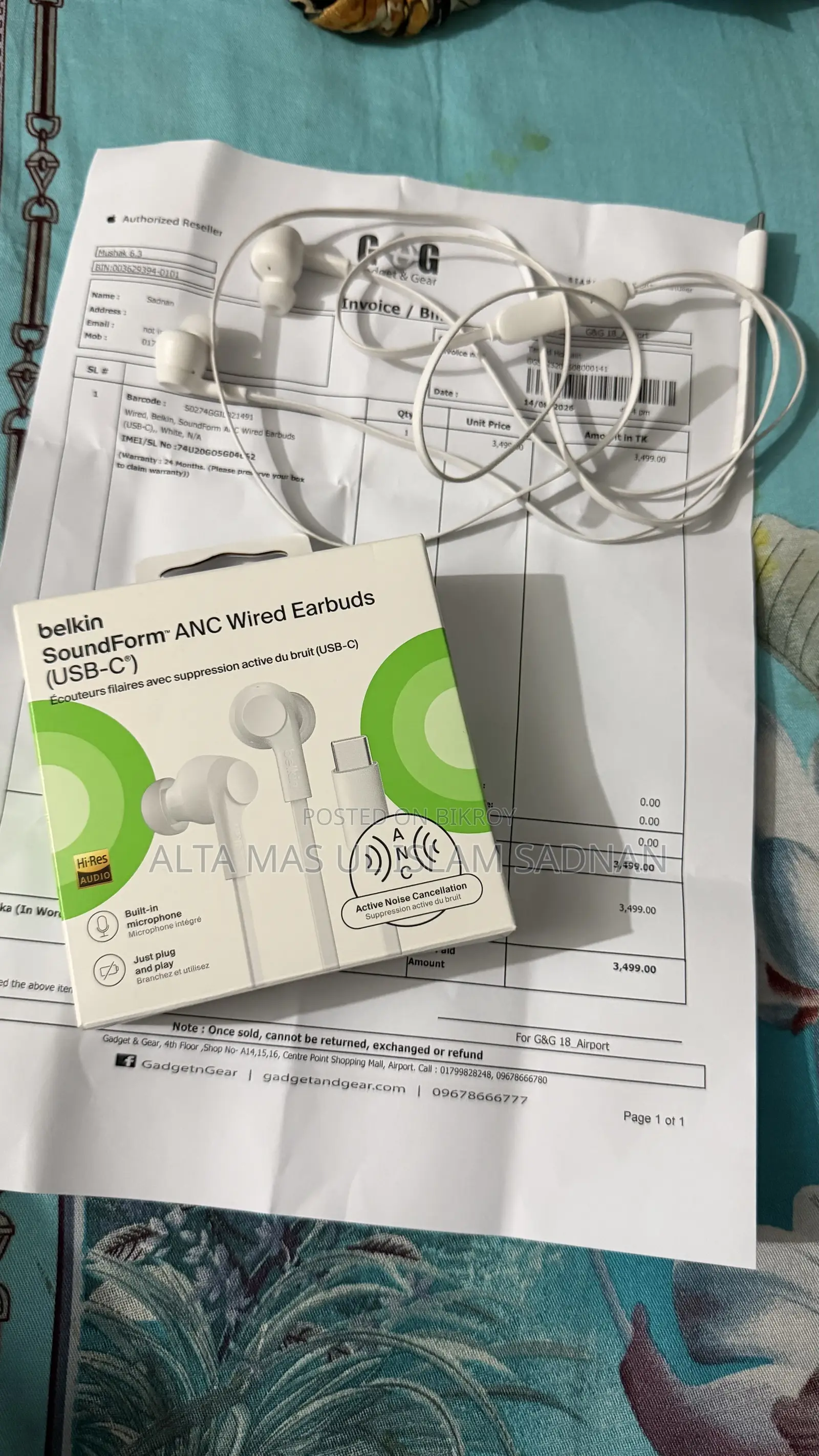 Belkin Wired Earbuds বিক্রির জন্য