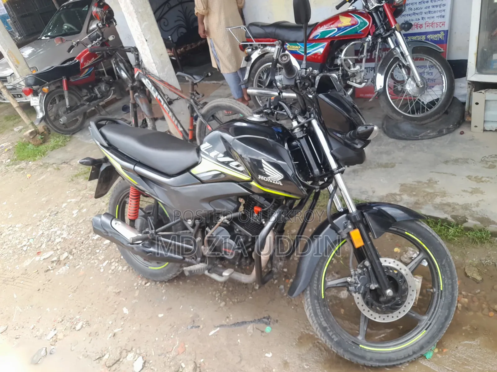 Honda Livo ২০১৯ কালো
