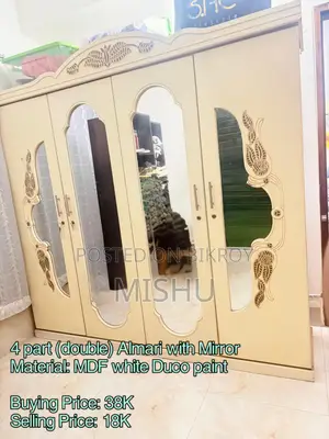 সাশ্রয়ী মূল্যে বিক্রি হবে