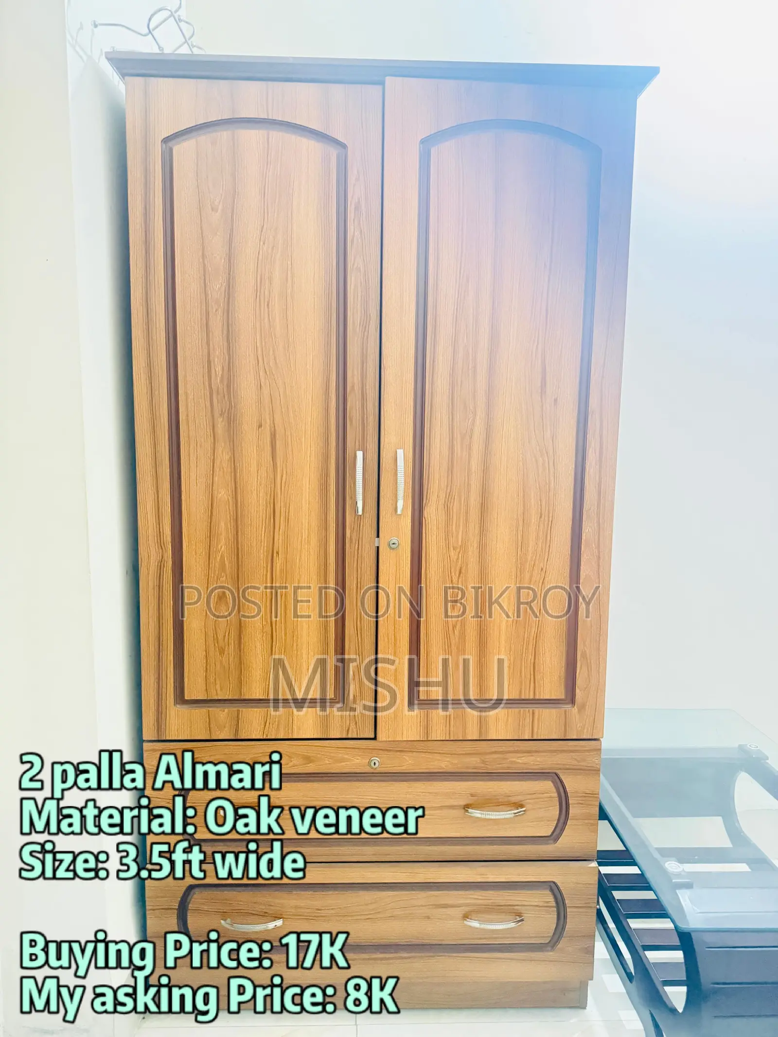 সাশ্রয়ী মূল্যে বিক্রি হবে