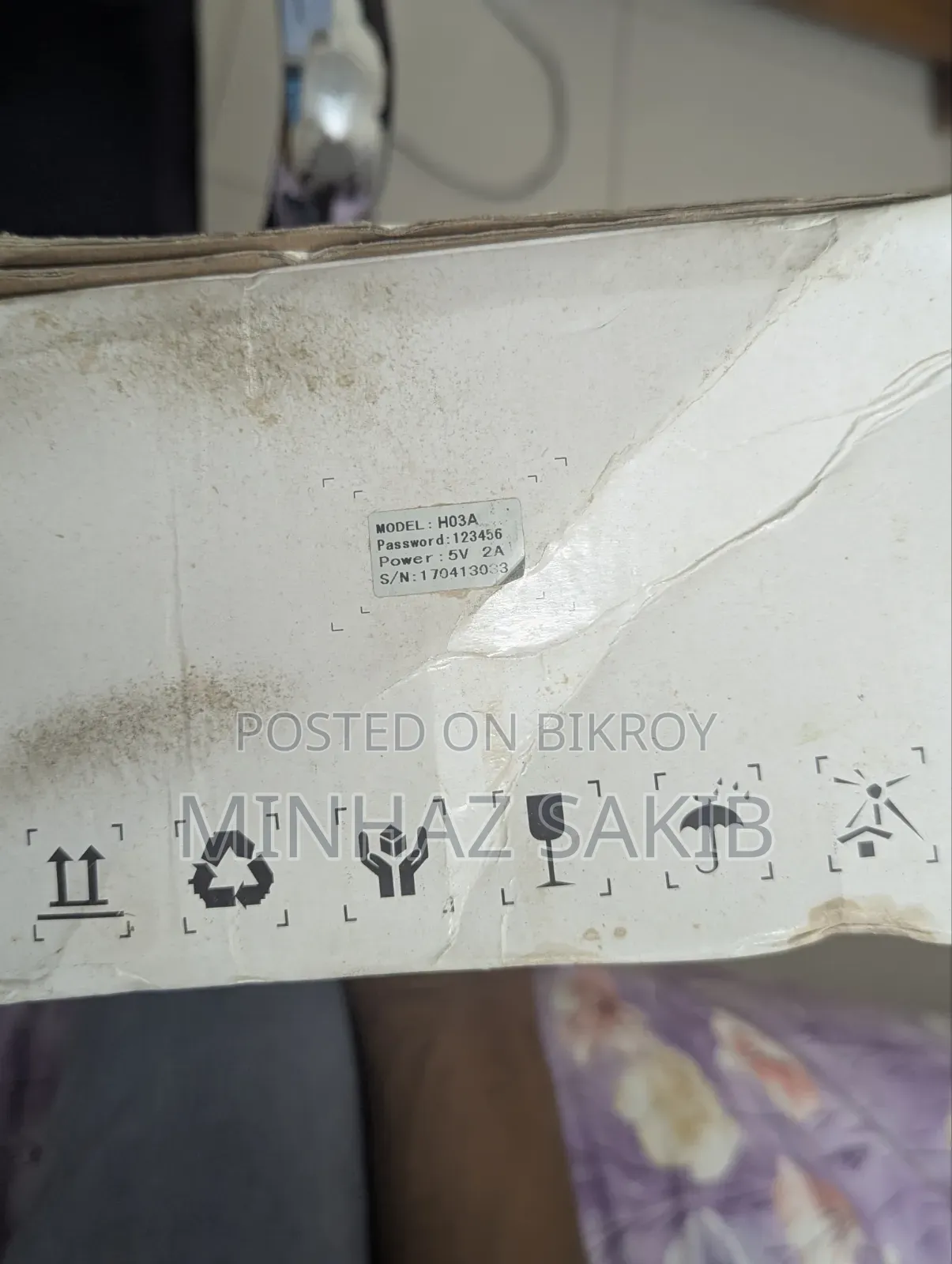 সিসি ক্যামেরা / আইপি ক্যামেরা ওয়াইফাই দিয়ে চালাতে পারবেন
