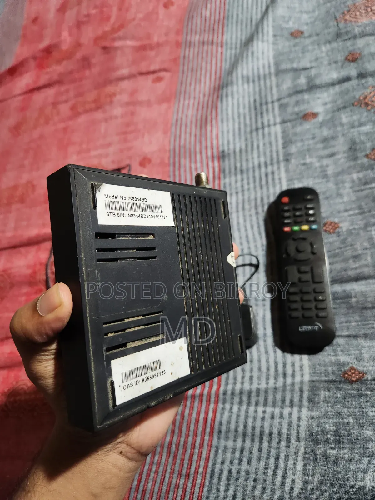 Akash DTH, For Sale,