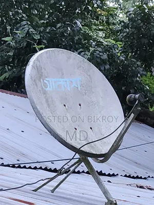 Akash DTH, For Sale,