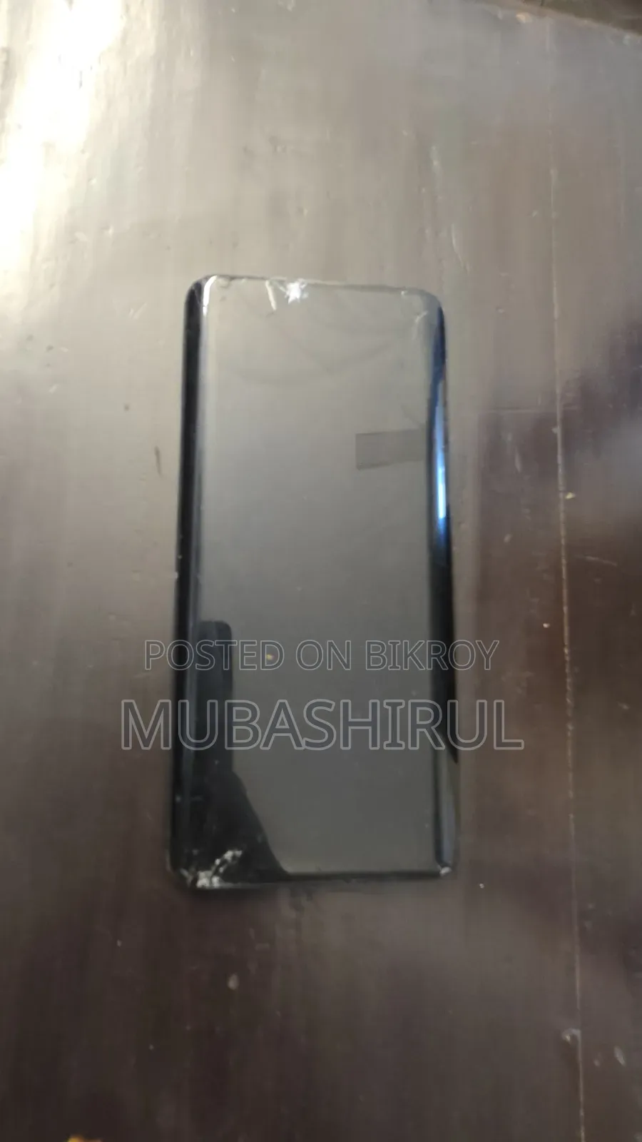 ওয়ানপ্লাস ৭ প্রো ১২৮ জিবি ব্লু