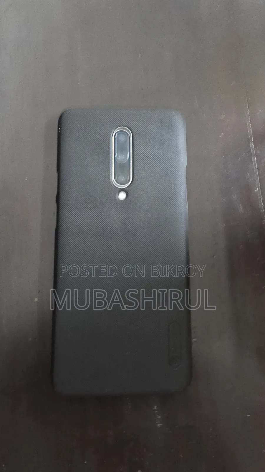 ওয়ানপ্লাস ৭ প্রো ১২৮ জিবি ব্লু