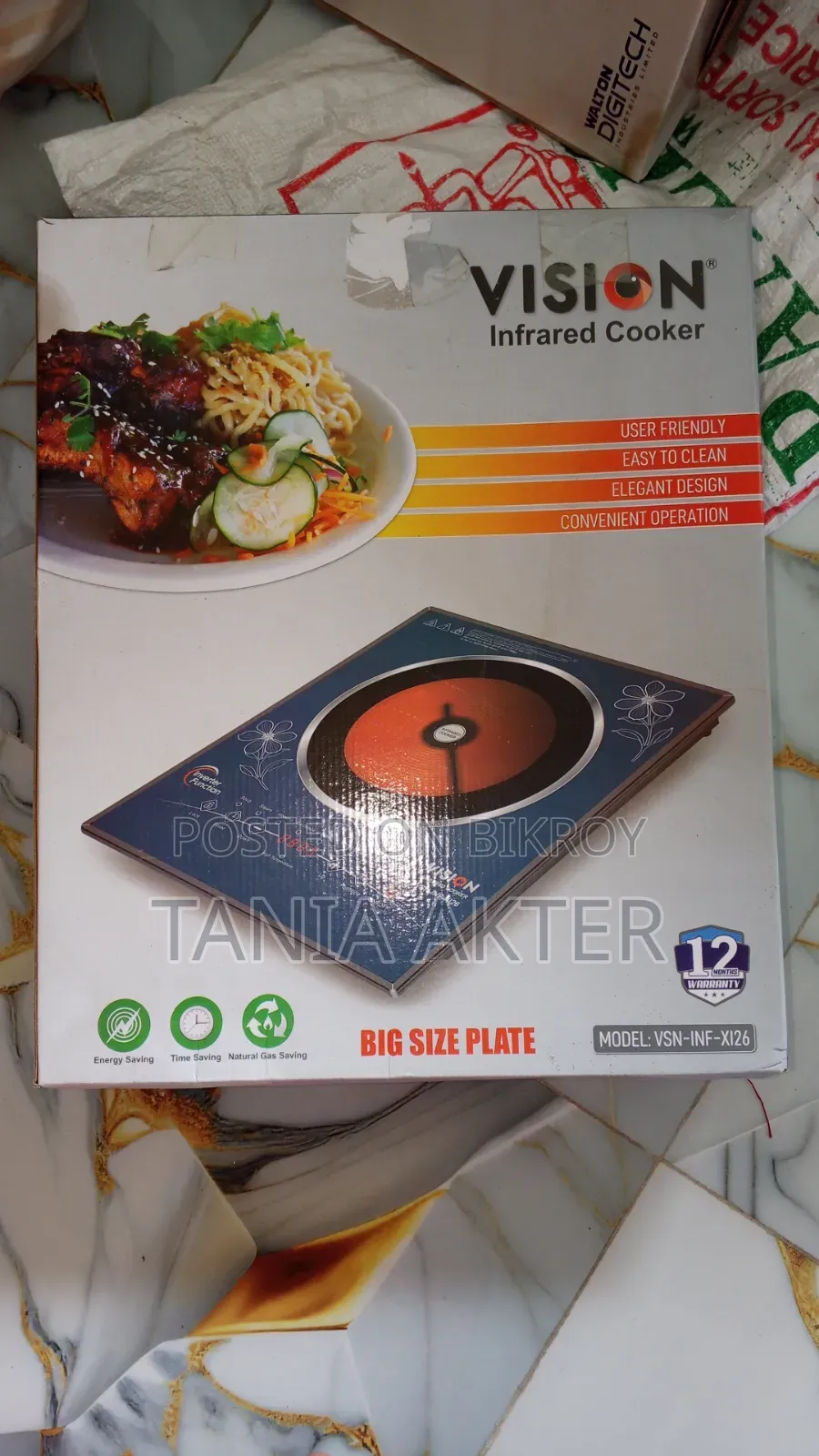 Vision Electronic Stove