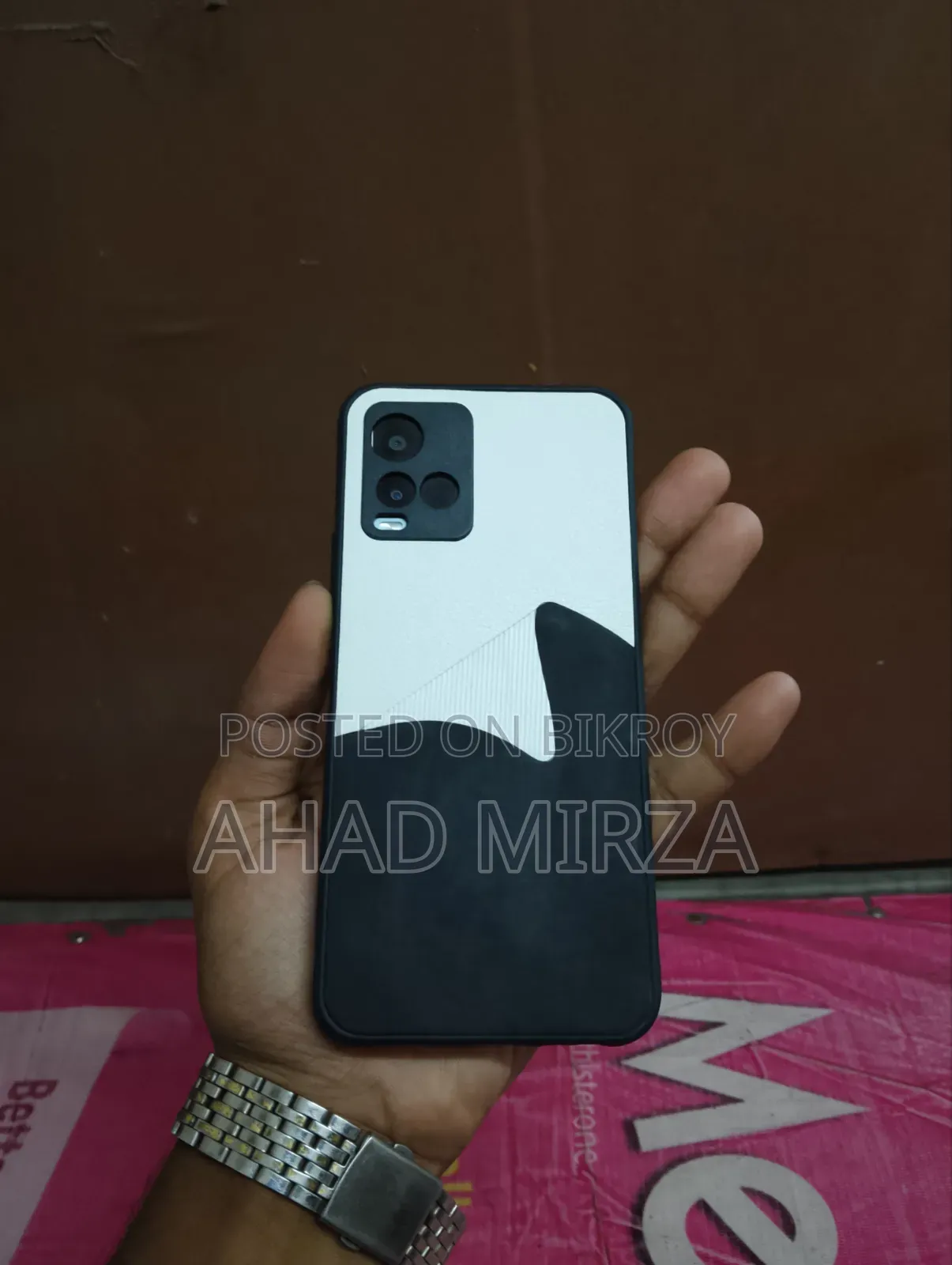 Vivo Y21 64 GB