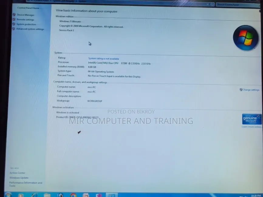 Desktop Computer 4GB Intel Core 2 Quad HDD 320GB