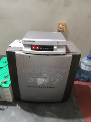 আইপিএস ফুল সেটআপ
