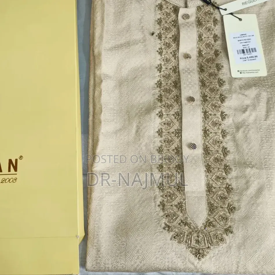 রিচম্যান (লুবনান পাঞ্জাবি) / রেগুলার ফিট ৪২/ বিস্কুট কালার