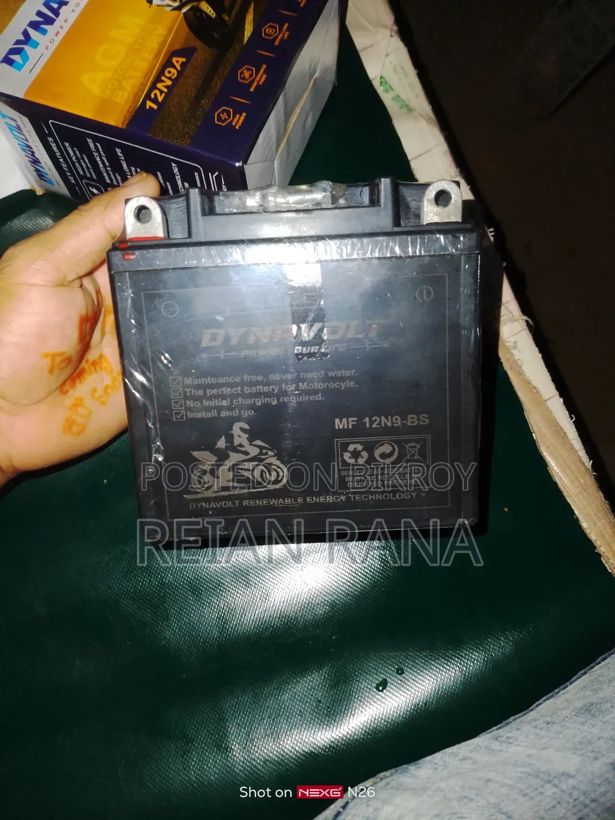 Battery 9 Ampere