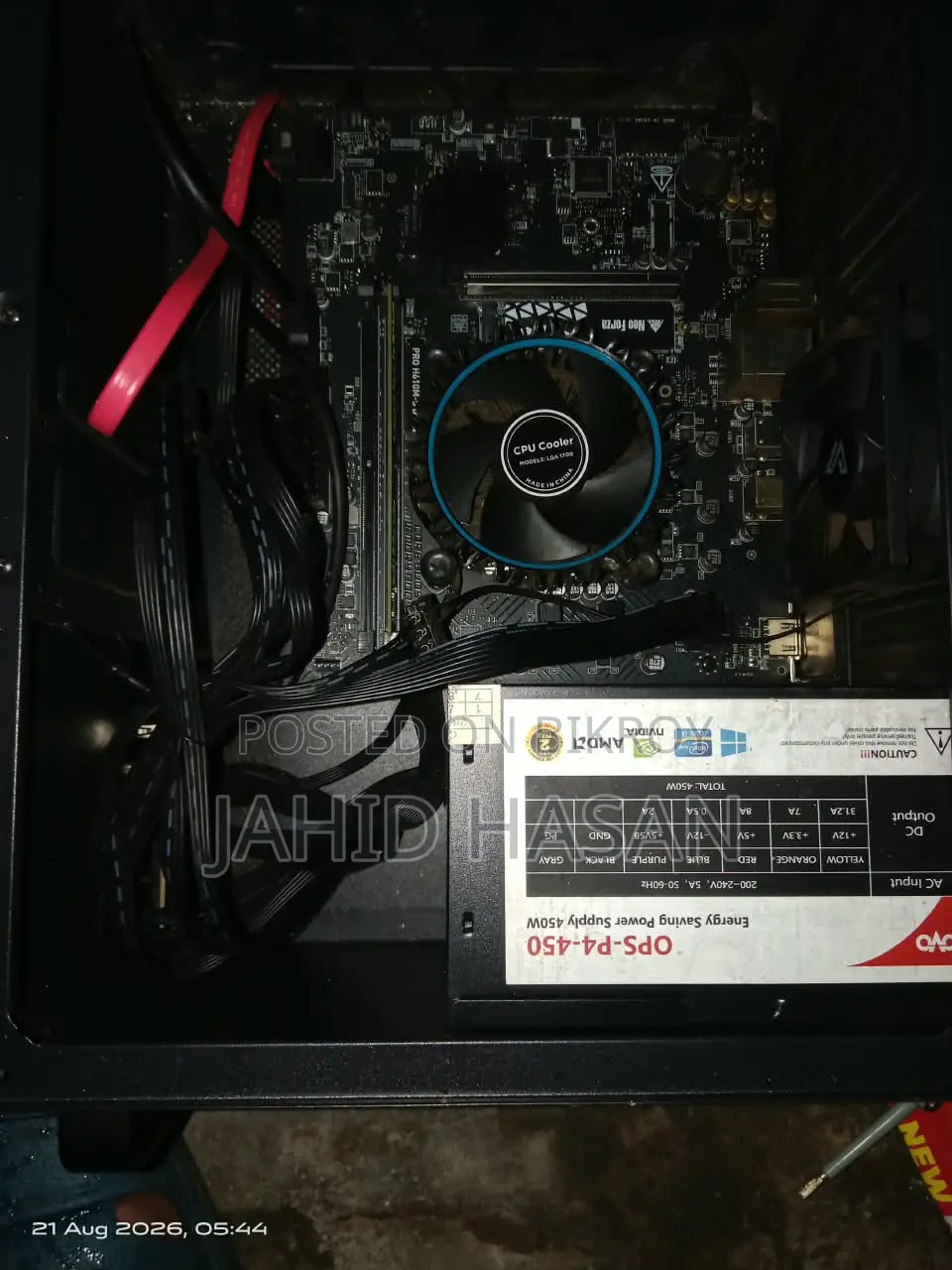 Desktop Computer MSI 8GB Intel Core I3 SSD 256GB