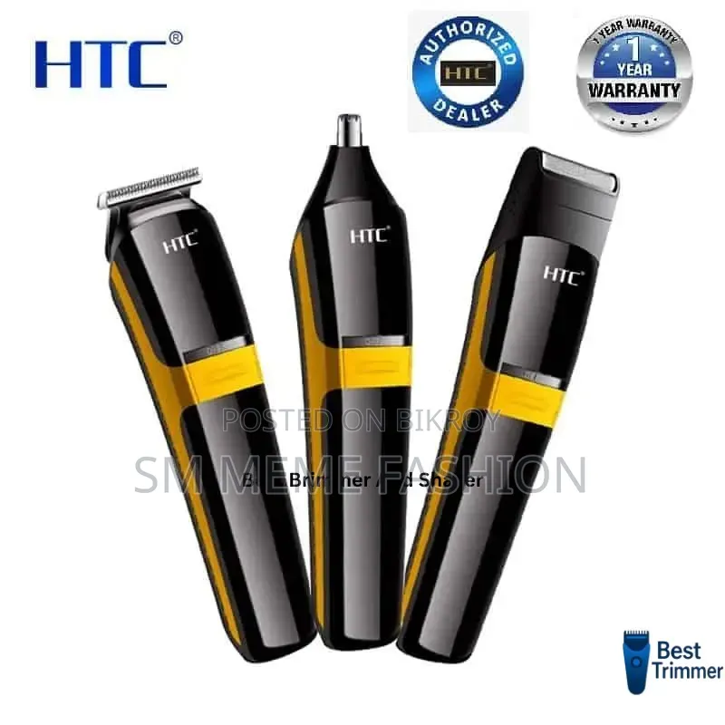 এইচটিসি এটি-১৩২২ ৩-ইন-১ মাল্টি-গ্রুমিং কিট