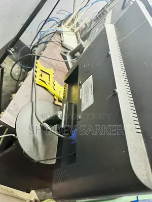 Gigasonic Monitor