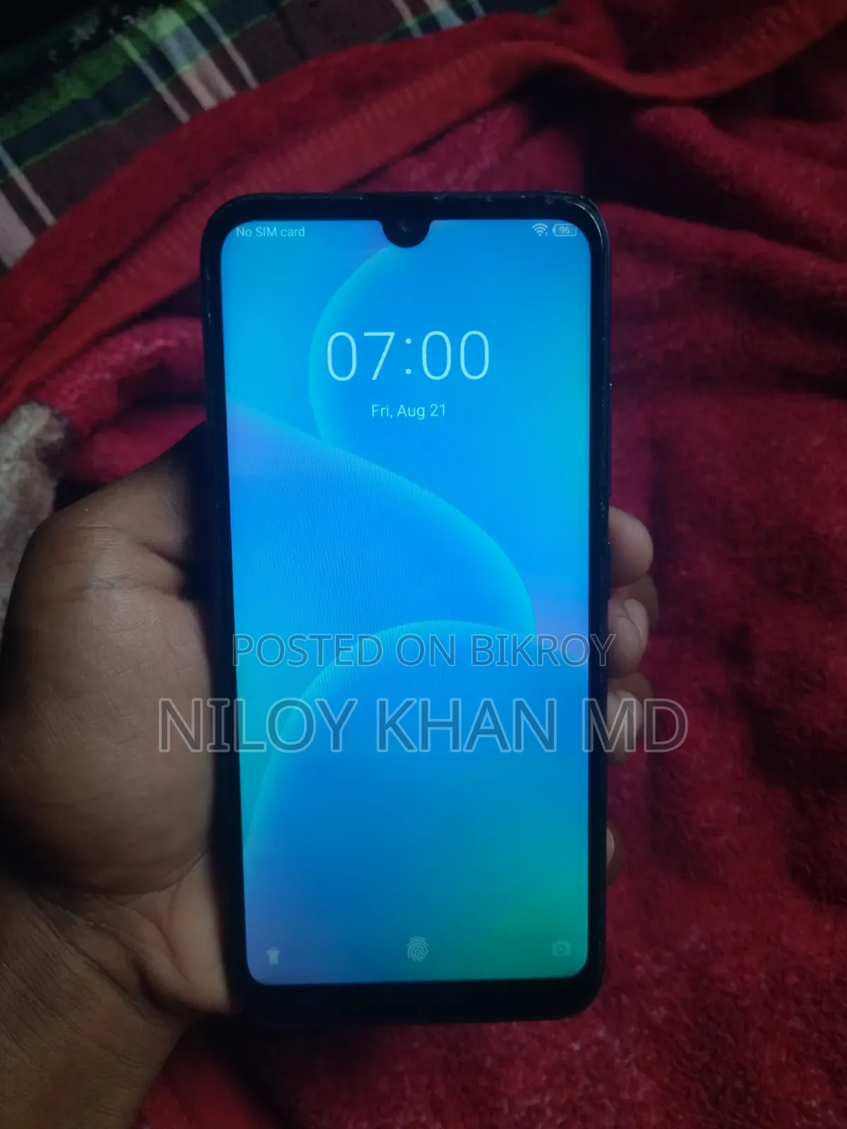 আইটেল ভিশন ১ ৩২ জিবি নীল