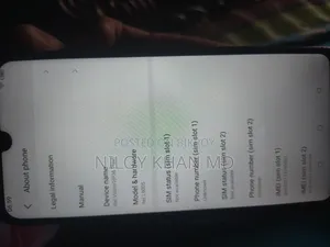 আইটেল ভিশন ১ ৩২ জিবি নীল