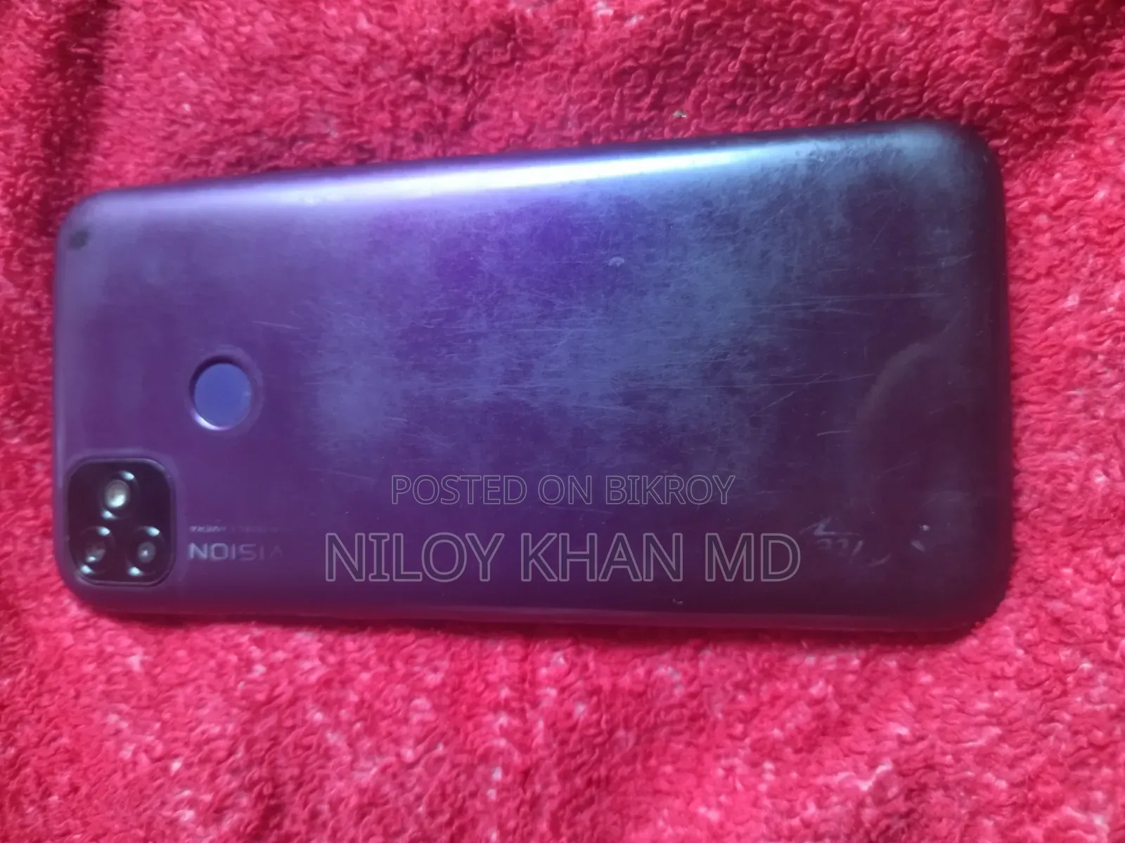 আইটেল ভিশন ১ ৩২ জিবি নীল
