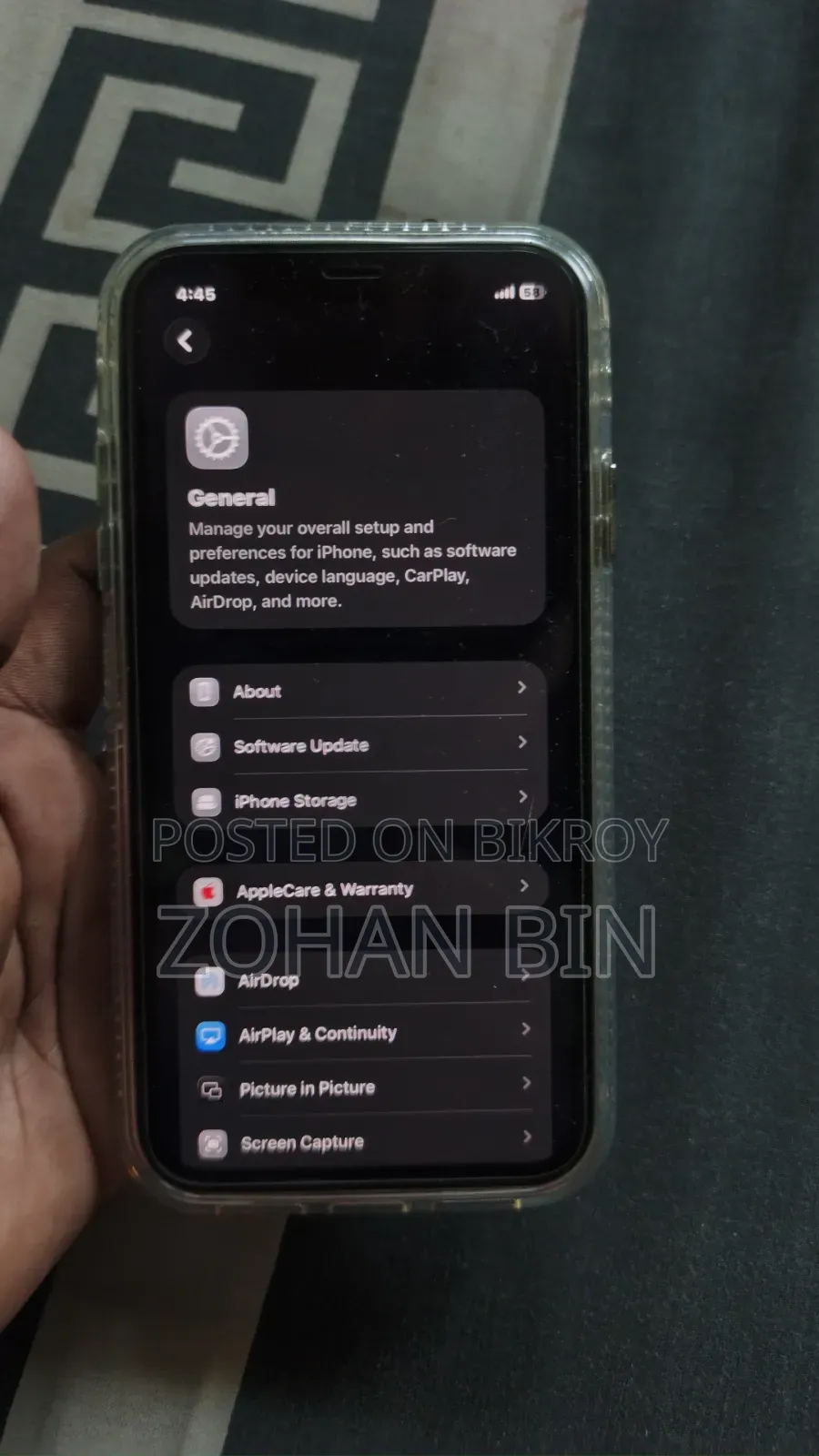 অ্যাপল আইফোন ১১ ১২৮ জিবি সাদা