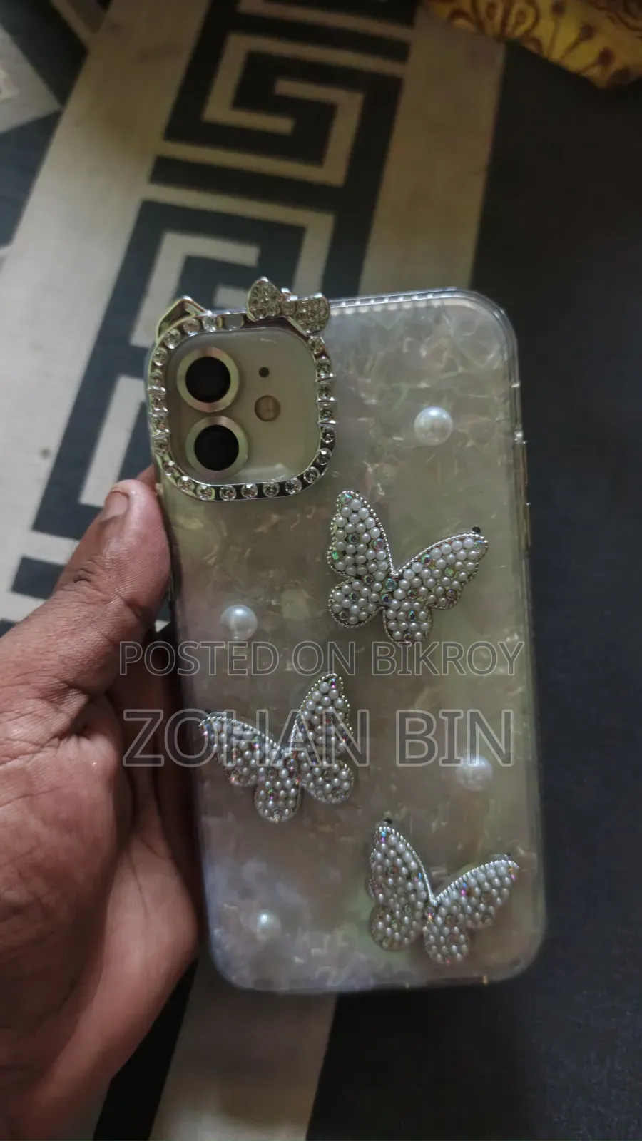 অ্যাপল আইফোন ১১ ১২৮ জিবি সাদা