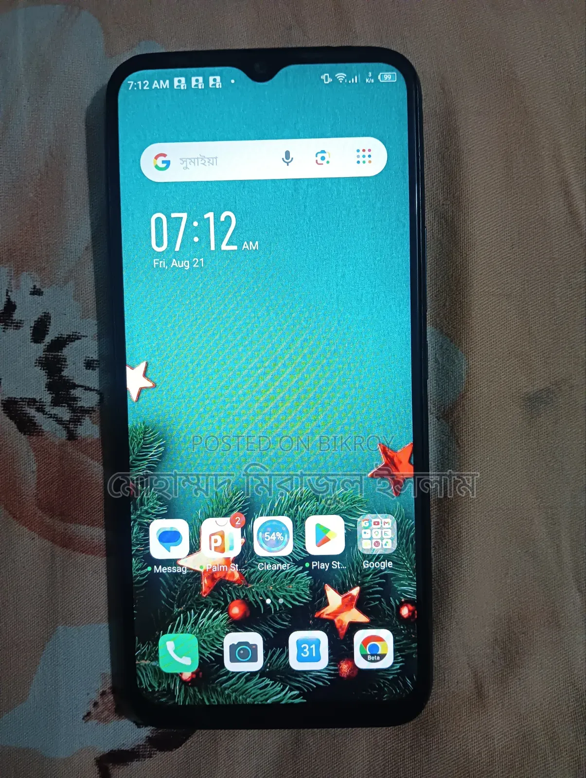 Infinix Smart 6 32 GB Black