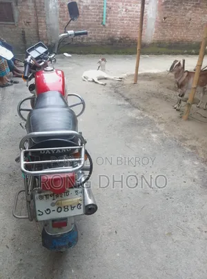দায়াং ডিওয়াই৩৫০টি-৬ ২০১৭ লাল