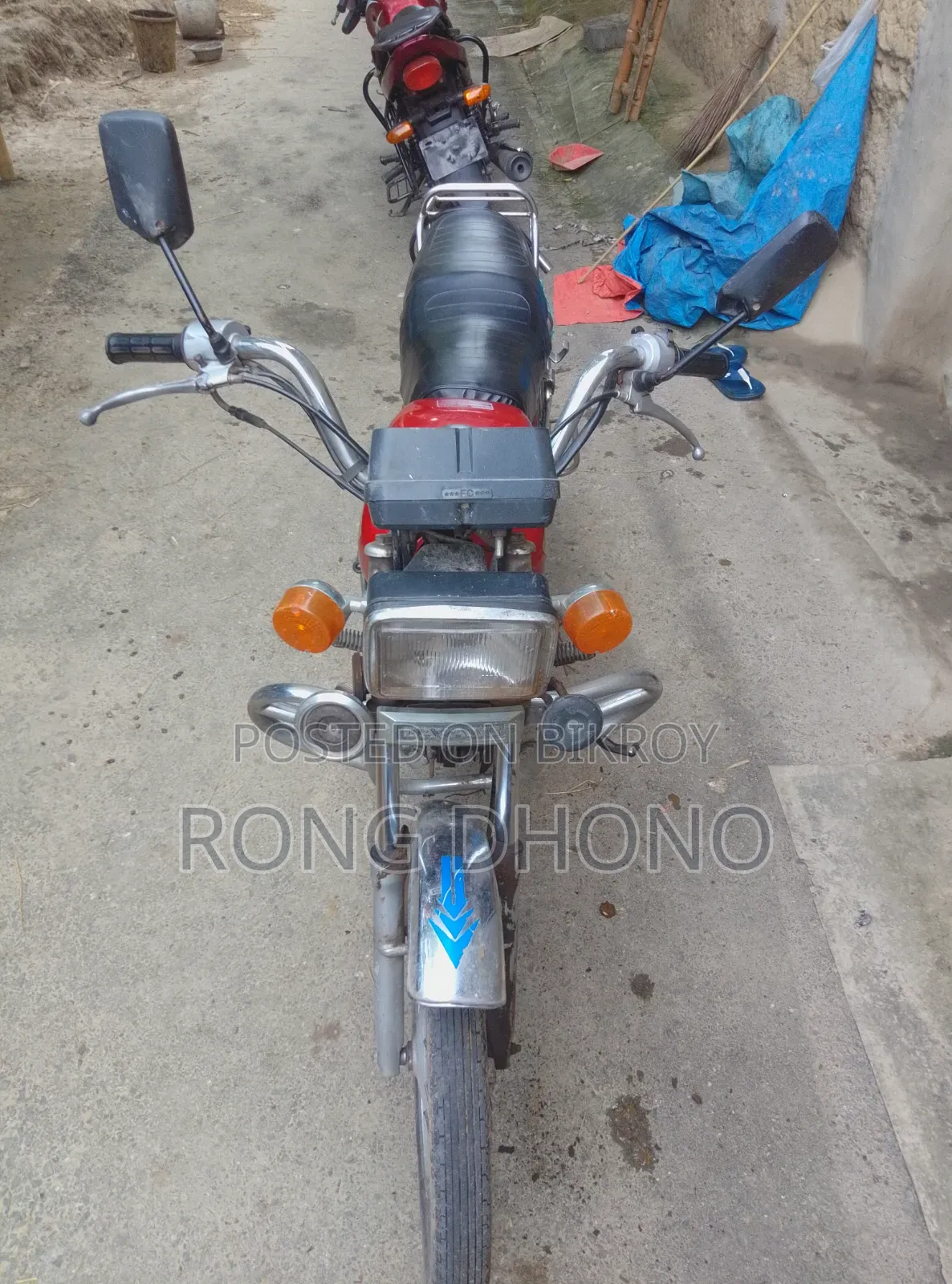 দায়াং ডিওয়াই৩৫০টি-৬ ২০১৭ লাল
