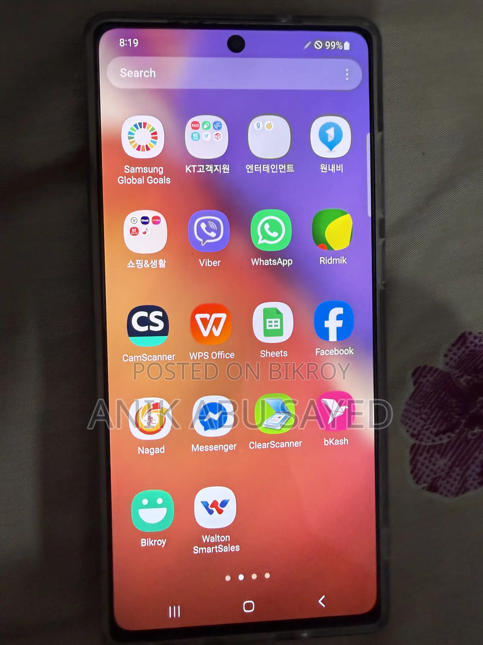 Samsung Galaxy Note 20 5G 128 GB Purple
