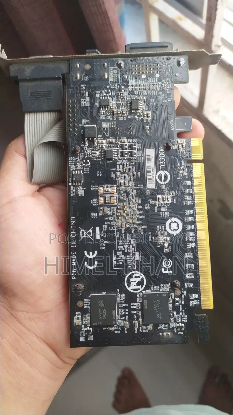 Gigabyte 710 DDR5 - 2GB Graphic Card Fan Problem