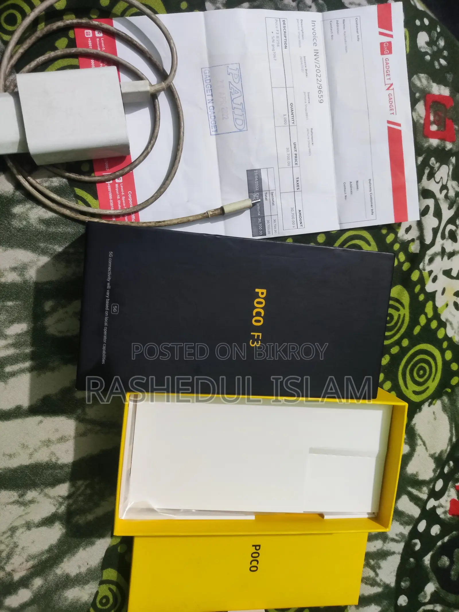 Xiaomi Poco F3 8/256 GB (Used)