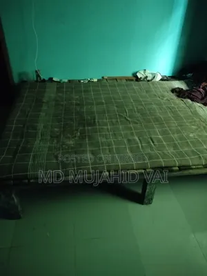 A Bed Will Be Sold 3.5 Feet by 5 Feet
