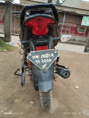 হোন্ডা এসপি ১২৫ ২০২৫ ব্ল্যাক