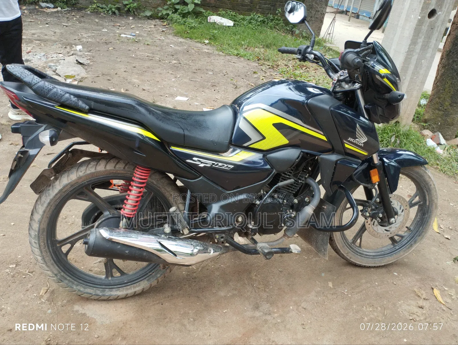 হোন্ডা এসপি ১২৫ ২০২৫ ব্ল্যাক