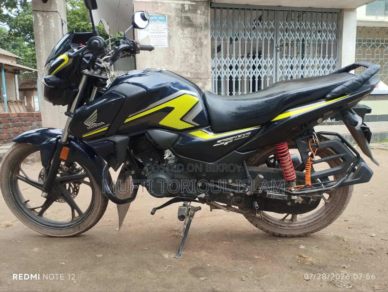 হোন্ডা এসপি ১২৫ ২০২৫ ব্ল্যাক