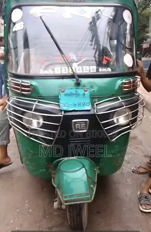 সিএনজি (১৪ মডেল) কাগজ ডেট ফেল