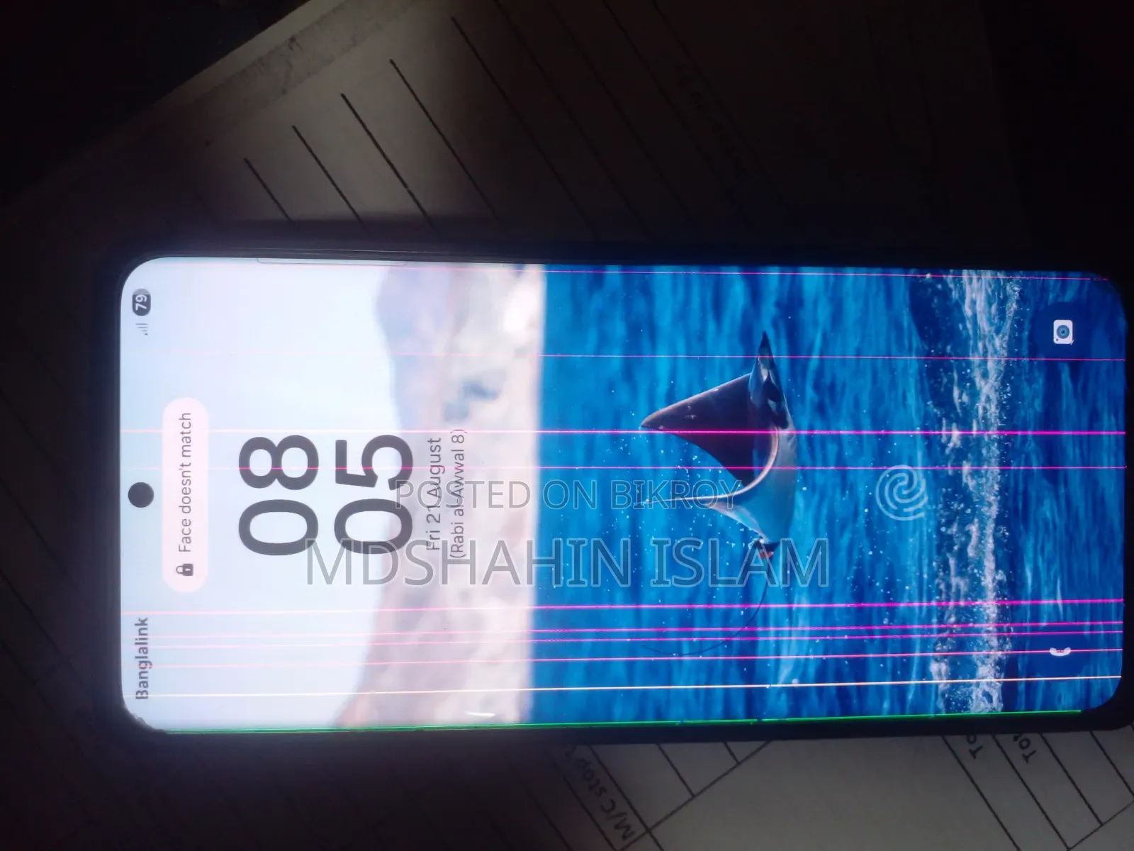 Samsung Galaxy S21 5G 256 GB Rose Gold