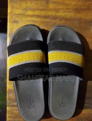 স্টেপ ফুটওয়্যার