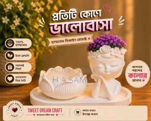 শো-পিছ/ফুলদানি