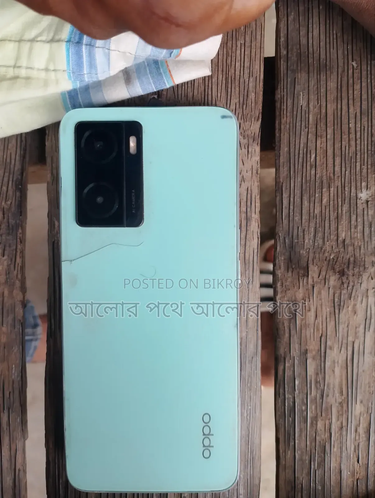 Oppo A57 64 GB Yellow