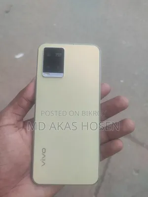 Vivo Y33s 128 GB Yellow