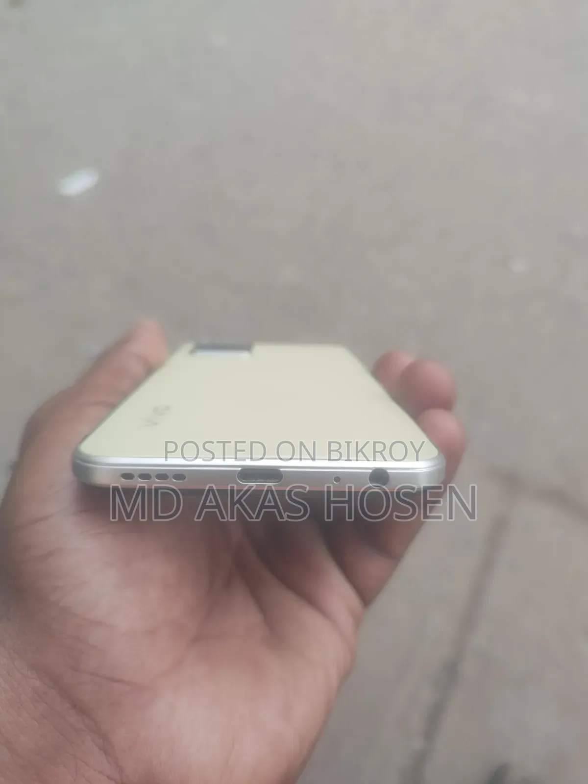 Vivo Y33s 128 GB Yellow