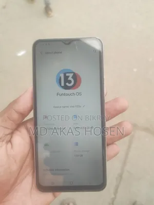Vivo Y33s 128 GB Yellow