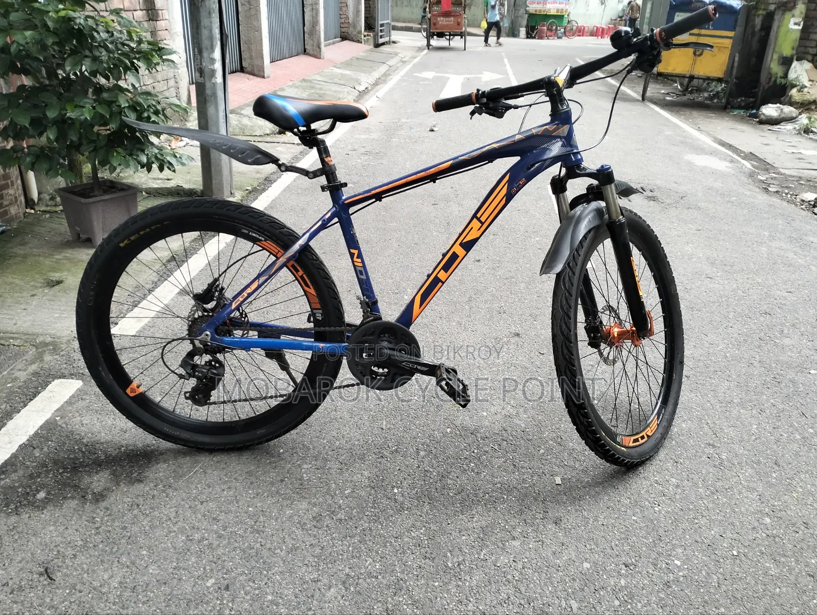 Core 500 (Oil Break) 8/3 Speed
