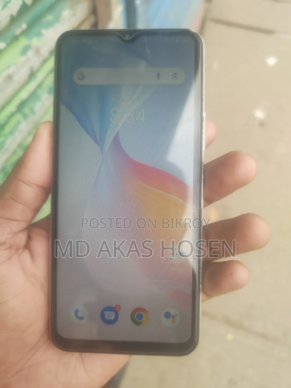 Vivo Y33s 128 GB Yellow