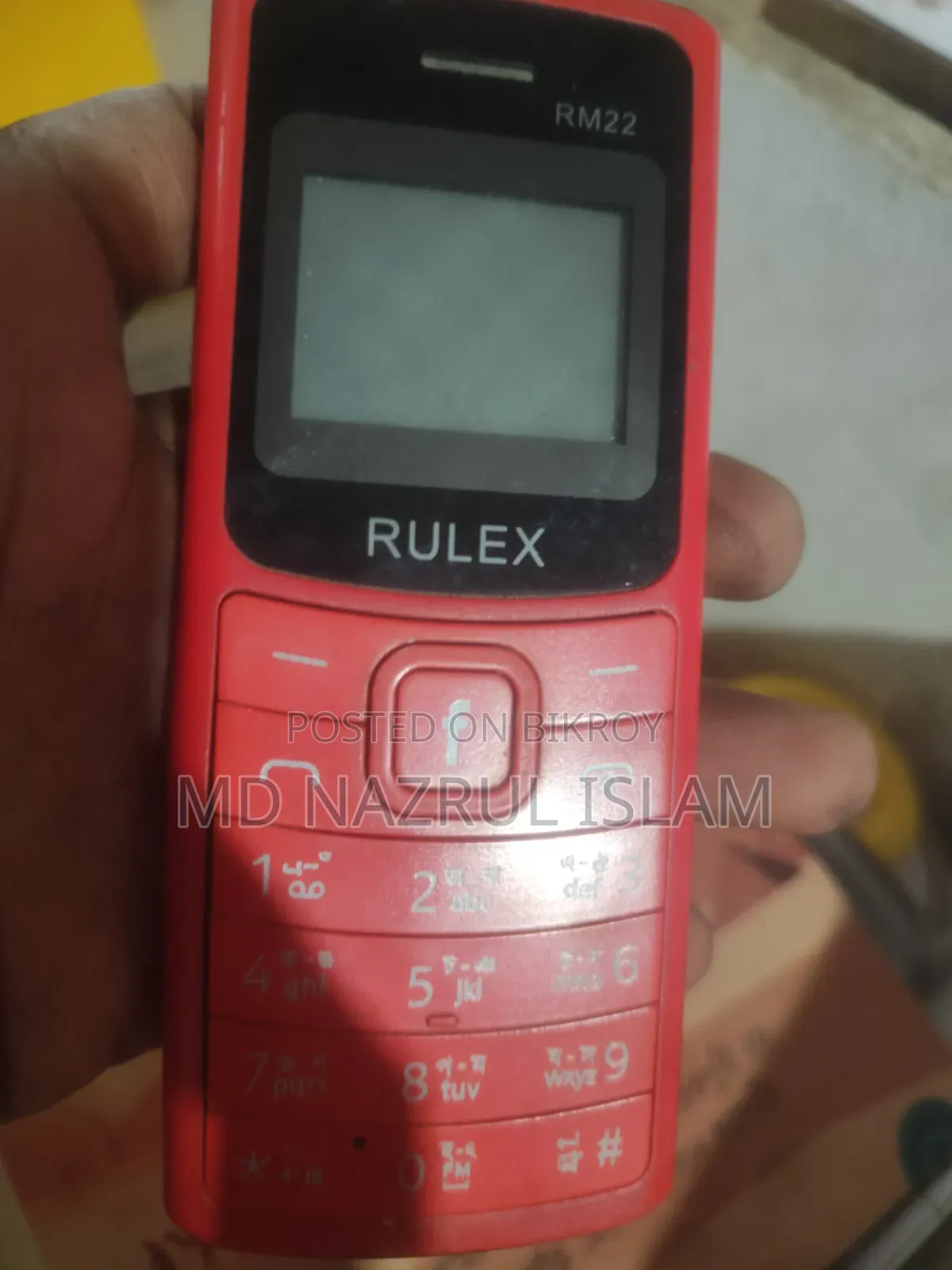 Rugone Red