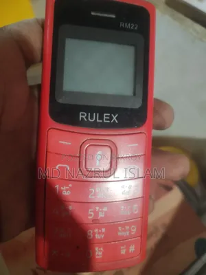 Rugone Red