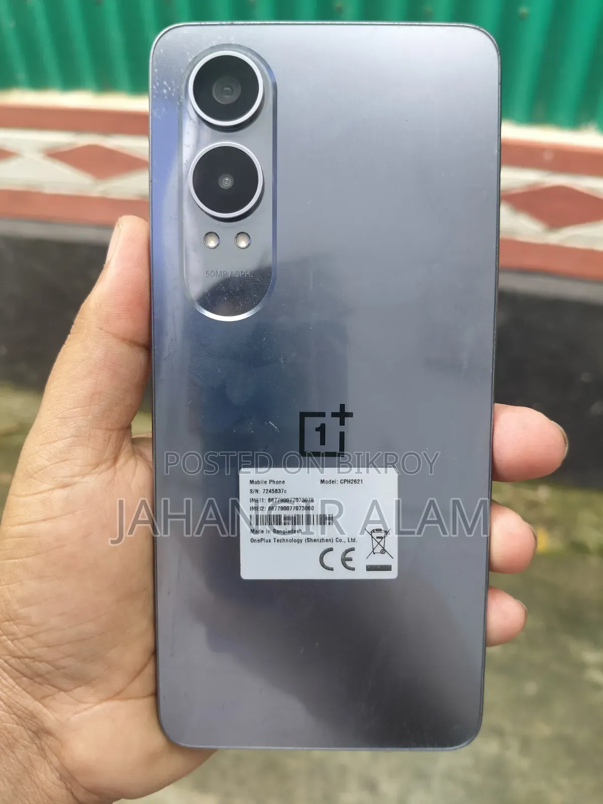 OnePlus Nord CE4 Lite 256 GB Gray