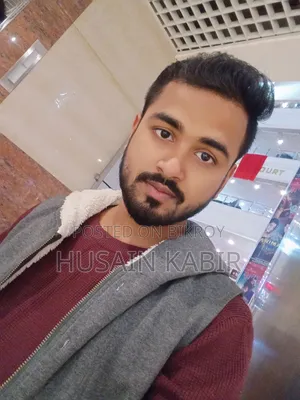 হোসাইন কবির
