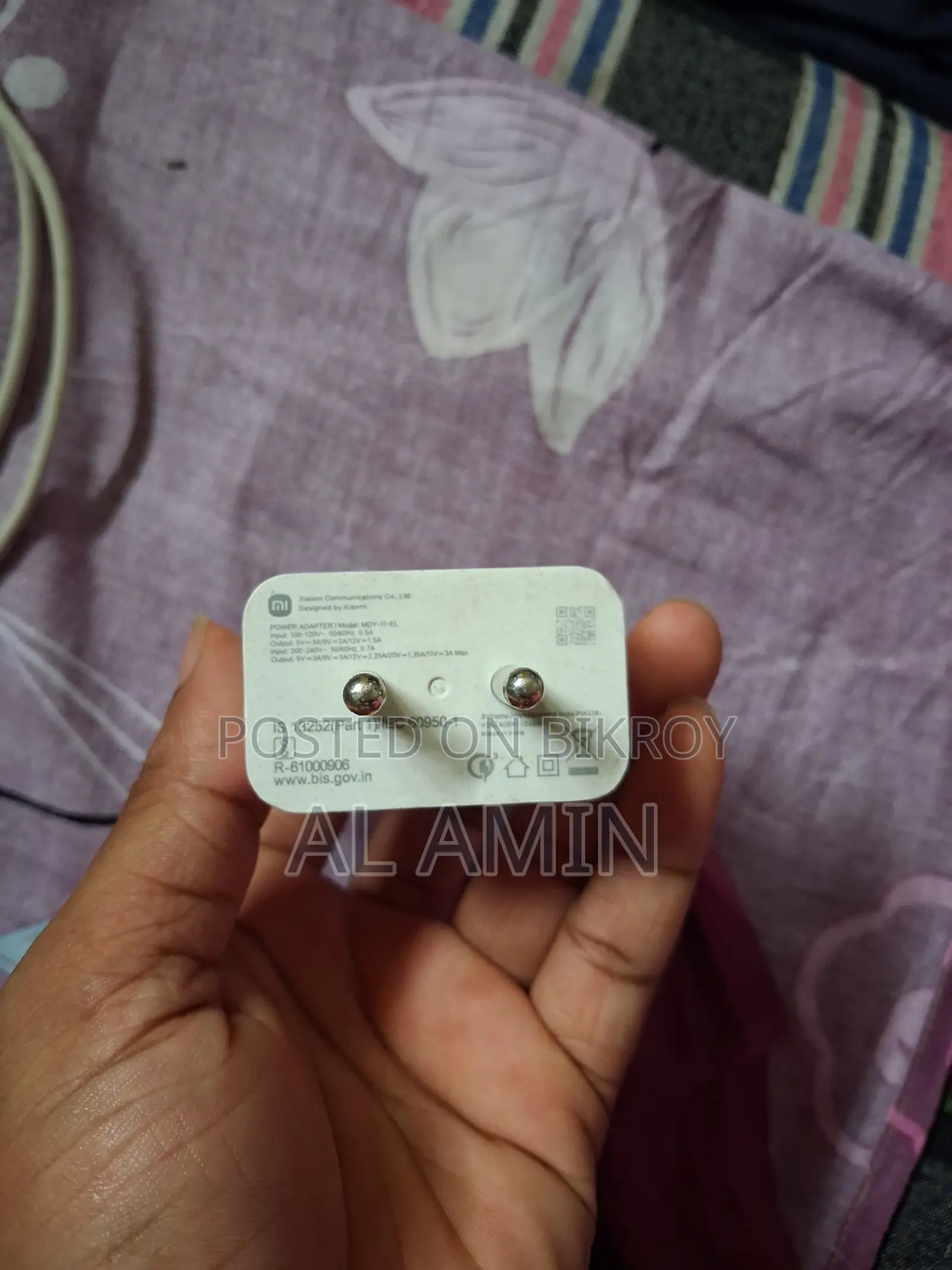 শাওমি অরিজিনাল চার্জার